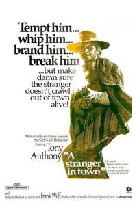 Доллар истинный и фальшивый