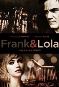 Фрэнк и Лола