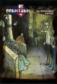 Центральный округ. Горячая точка