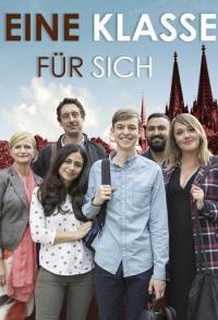 Их собственный класс