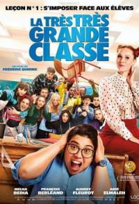 La très très grande classe
