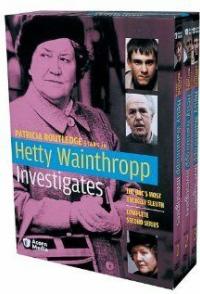 Расследования Хэтти Уэйнтропп