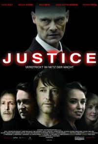 Правосудие - в паутине власти