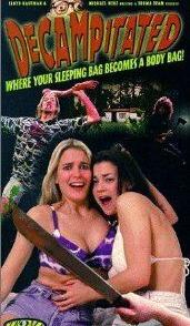 Покинувшие лагерь