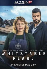 Перл из Уитстейбла