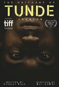 Некролог Тунде Джонсона