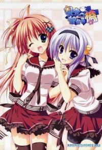 Мост в звездное небо