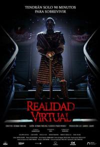 Виртуальная реальность