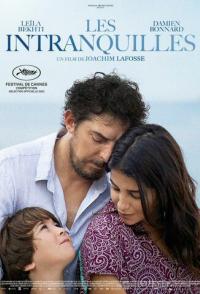 Беспокойный