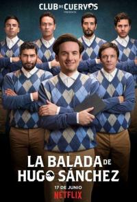 Баллада об Уго Санчезе