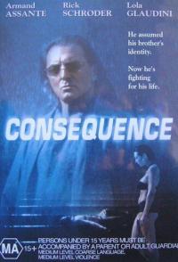 Последствия