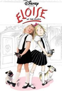 Приключения Элоизы