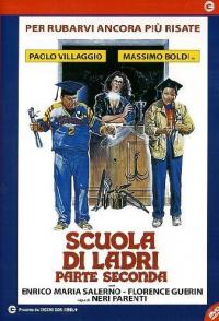 Школа воров 2