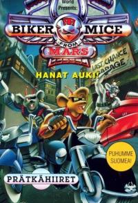 Мыши-рокеры с Марса