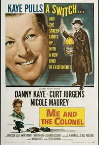 Я и полковник