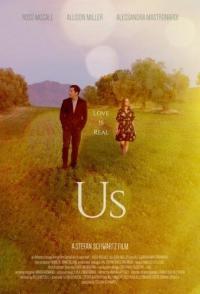 About Us
