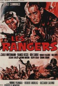 Рейнджеры: Атака в час Икс