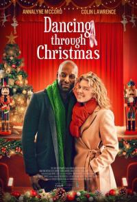 Танцы в Рождество