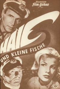 Акулы и мелкие рыбешки