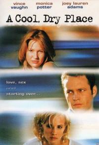 Прохладное сухое место