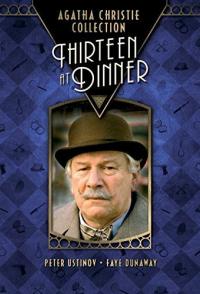 Детективы Агаты Кристи: 13 за столом