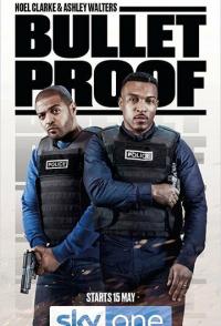 Пуленепробиваемые