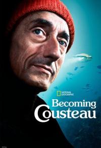 Становление Кусто