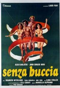 Каникулы нагишом