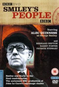 Люди Смайли