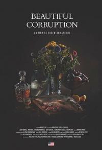 Прекрасная коррупция