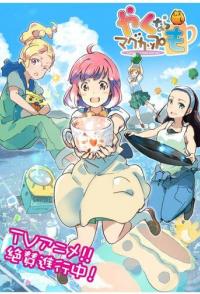 Давайте тоже слепим кружку