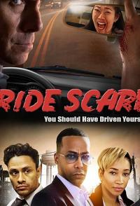 Ride Scare