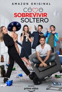 Как выжить, будучи одиноким