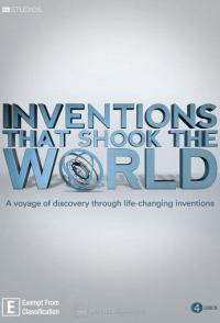 Изобретения, которые потрясли мир