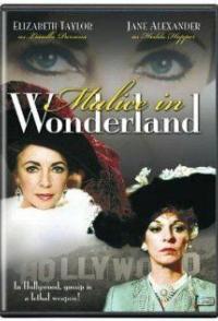 Происки в стране Чудес