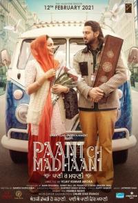 Paani Ch Madhaani