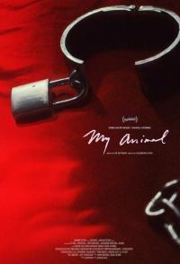 Моё животное