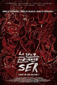 То, чем мы могли бы быть