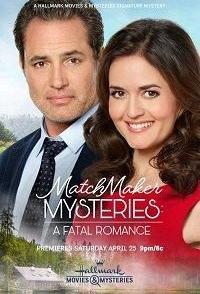 Matchmaker Mysteries: A Fatal Romance