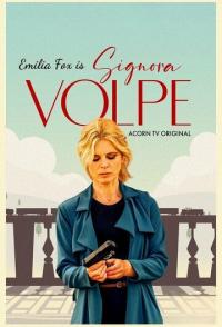 Синьора Вольпе