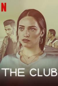 Закрытый клуб