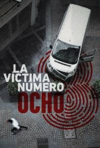 Жертва номер 8