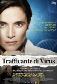 Торговец вирусами