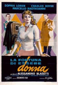 Счастье быть женщиной