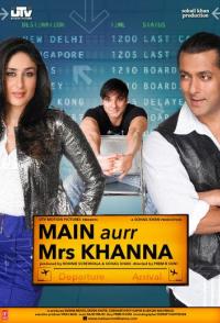 Мистер и миссис Кханна