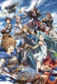 Фантазия Гранблю