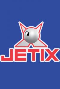Джетикс