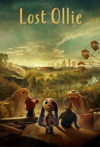 Олли потерялся