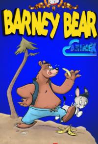 Barney Bear