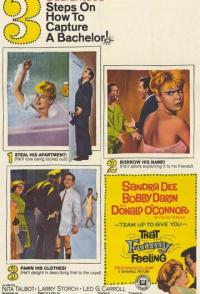 Это забавное чувство